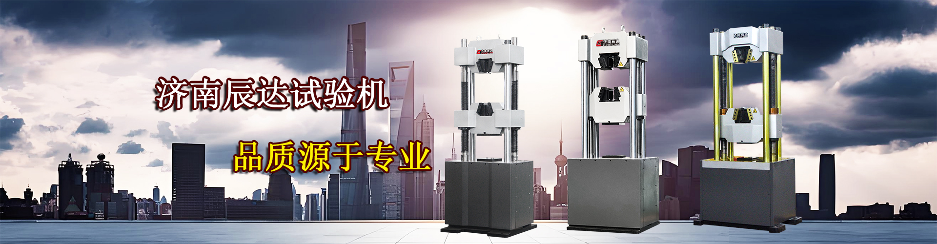 標識標牌加工